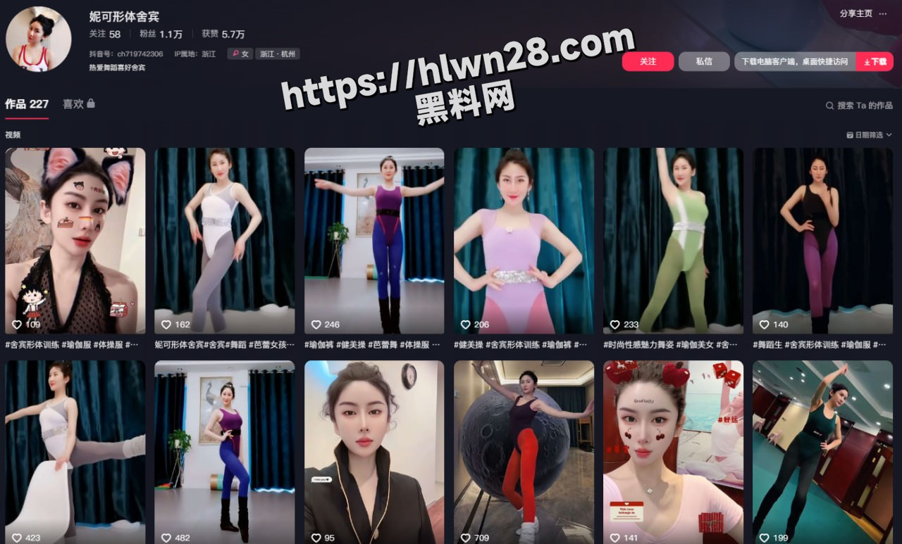 1280X773