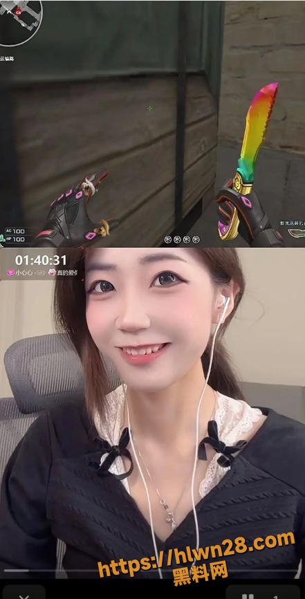 441X866