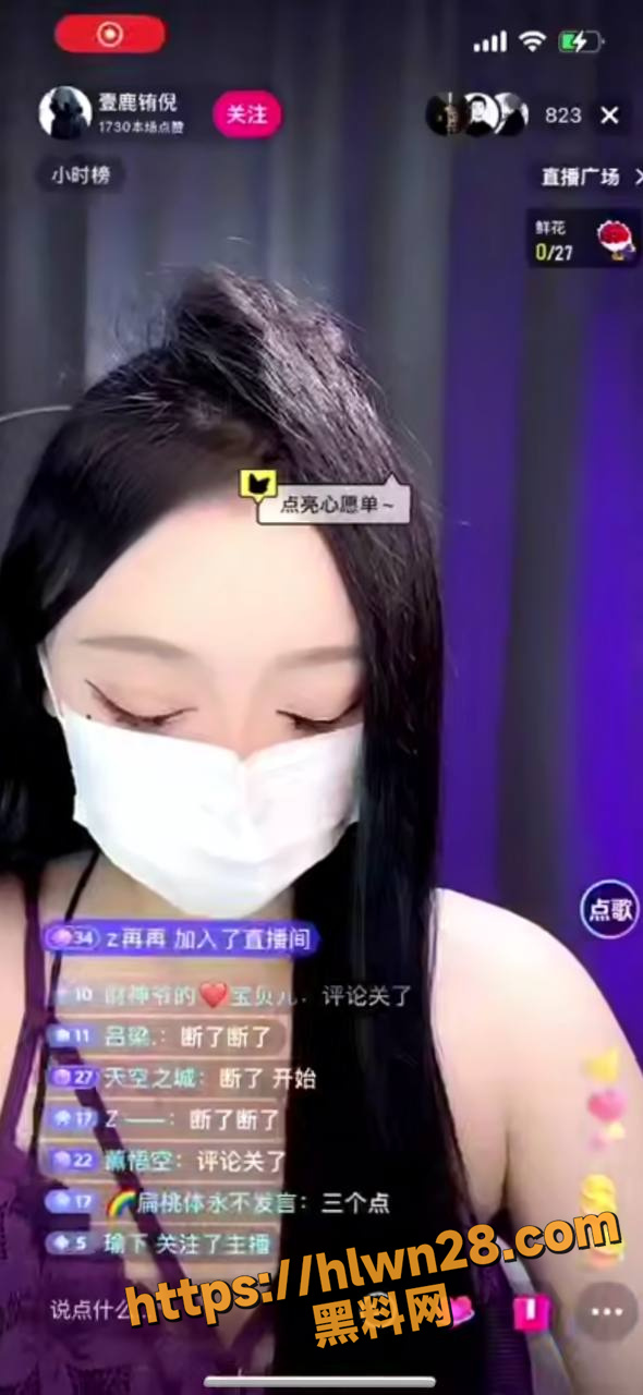 590X1280
