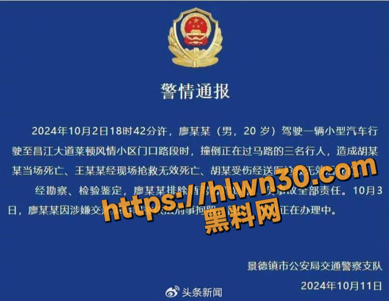 800X619