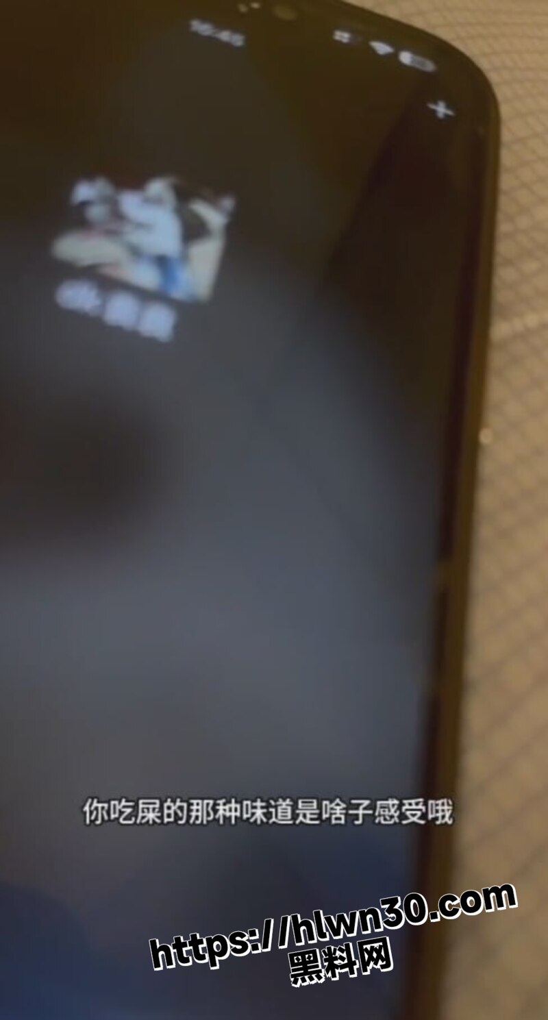 800X1489