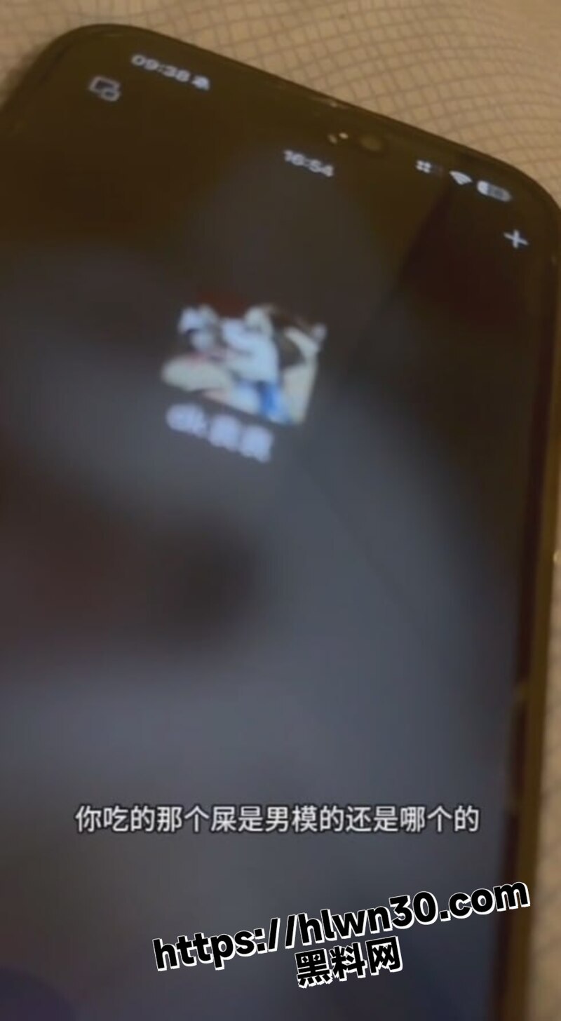 800X1456