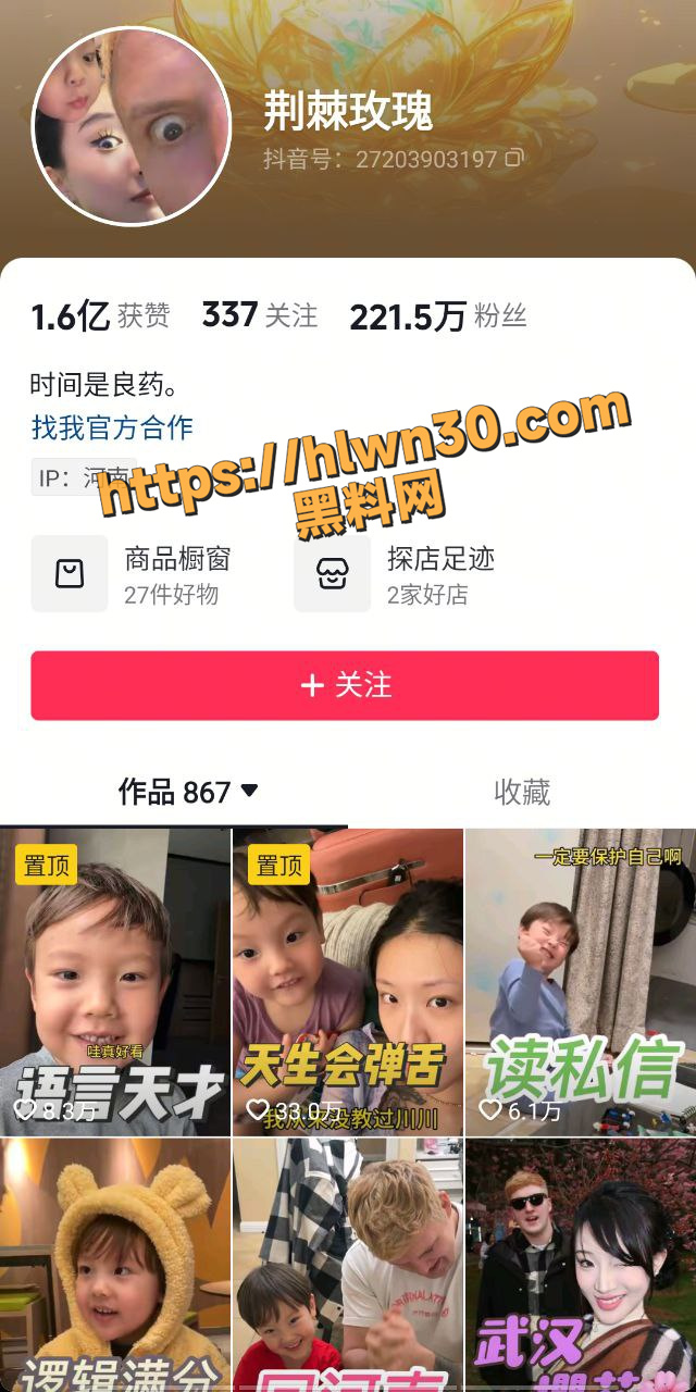 640X1280