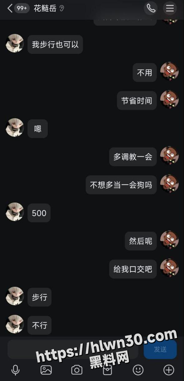 590X1217