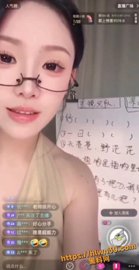 474X916