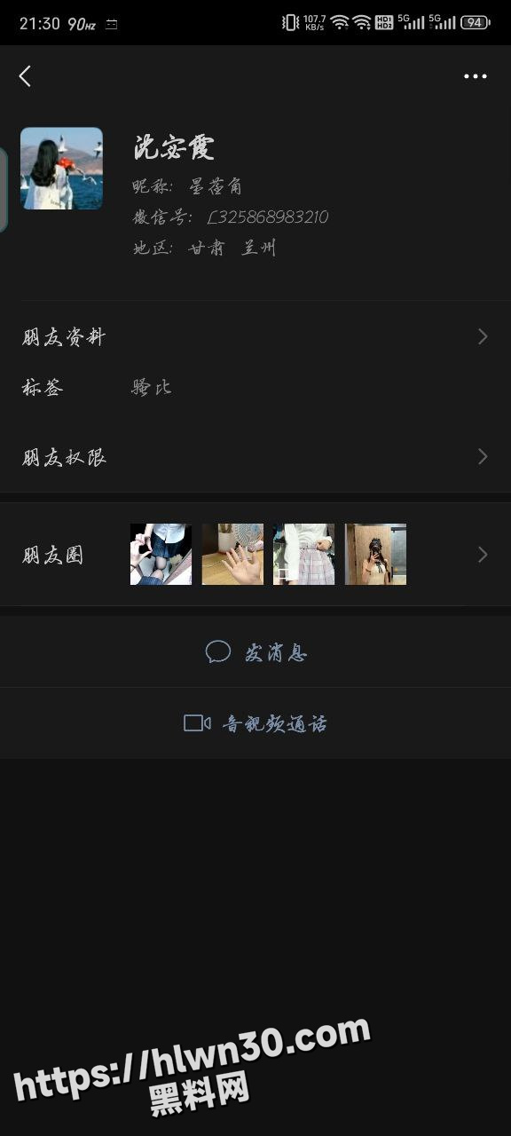576X1280