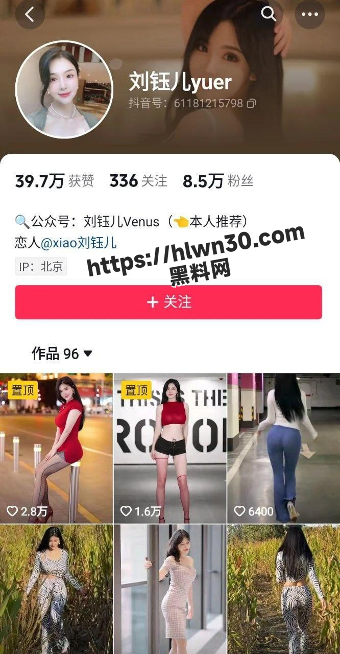 666X1280
