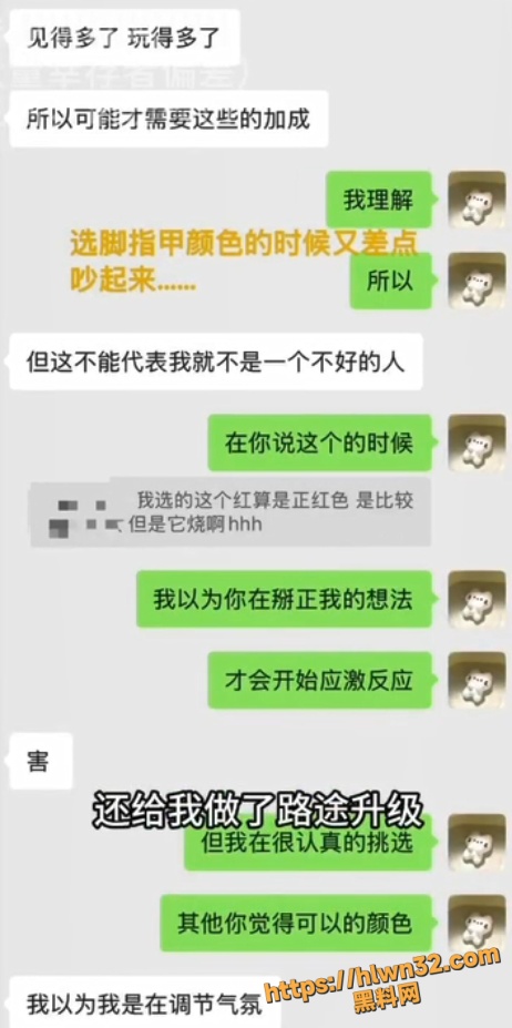 462X927