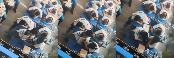 710X240