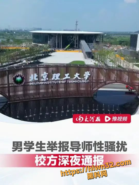 540X720