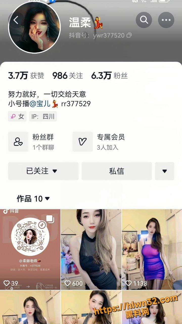 720X1280