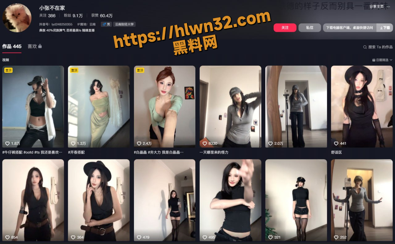 1280X791