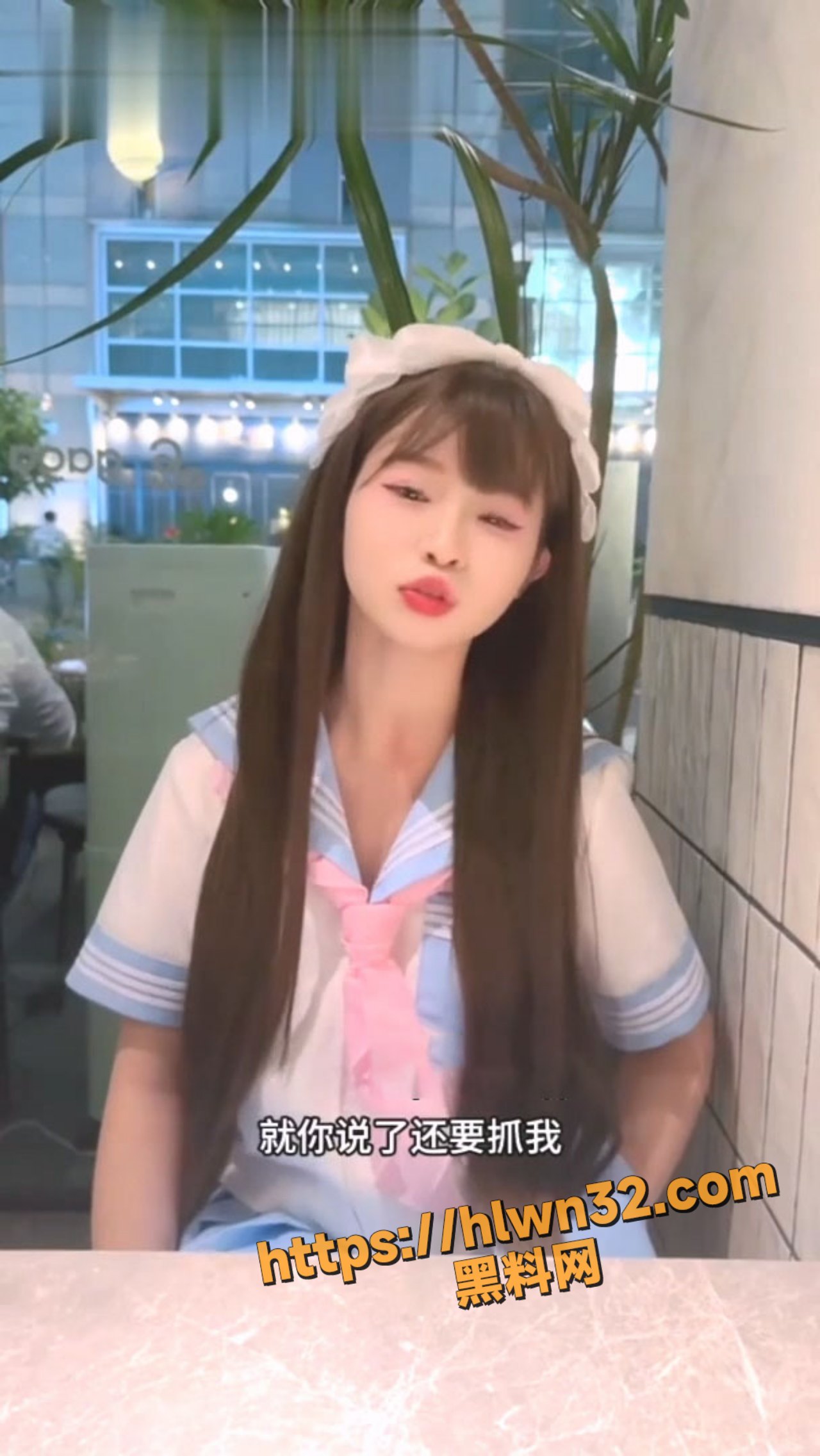1280X2273