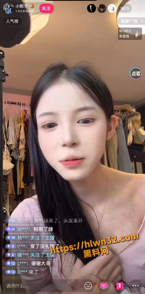 489X994