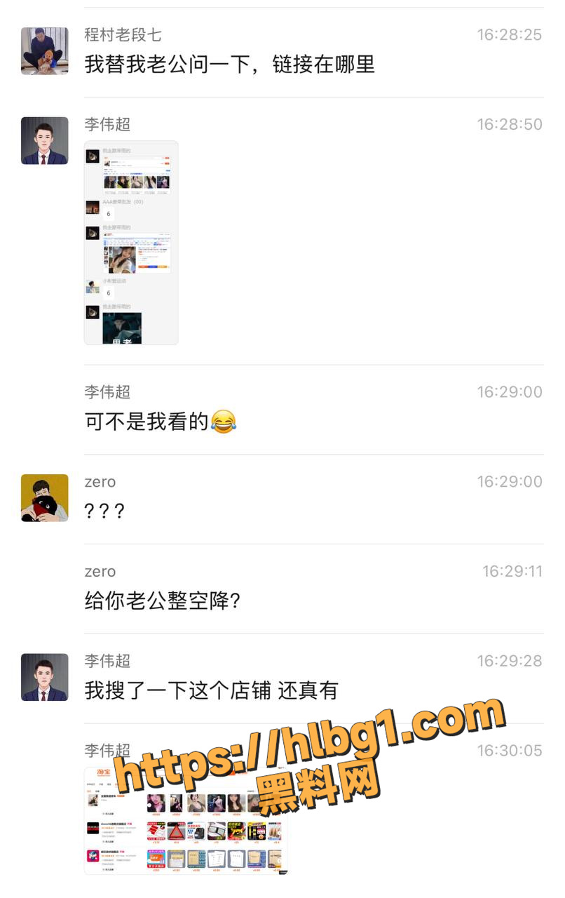 806X1280