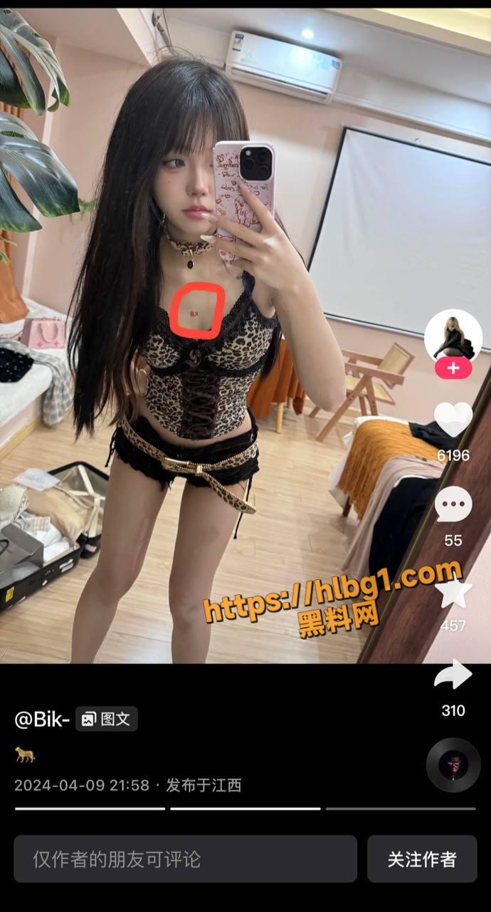 690X1280