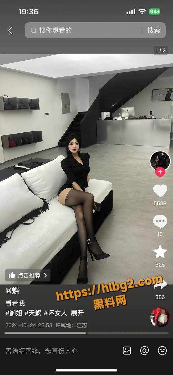 591X1280