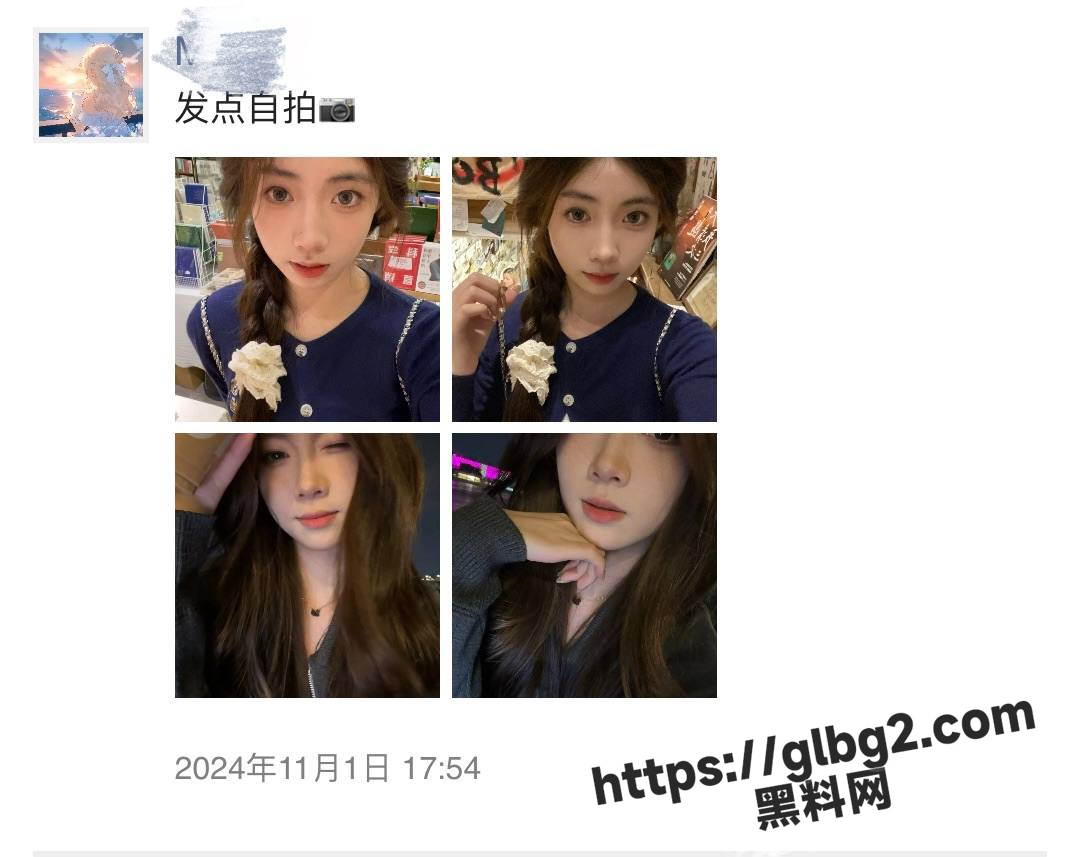 1079X857