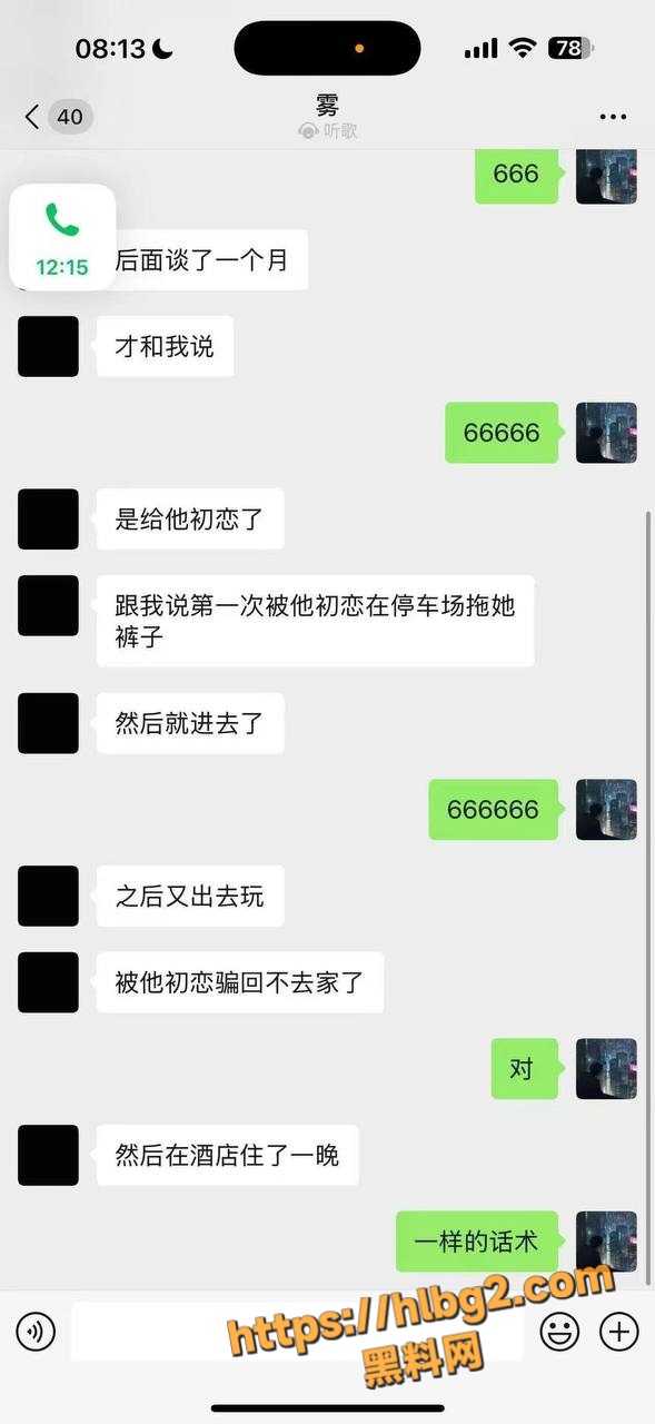 589X1280