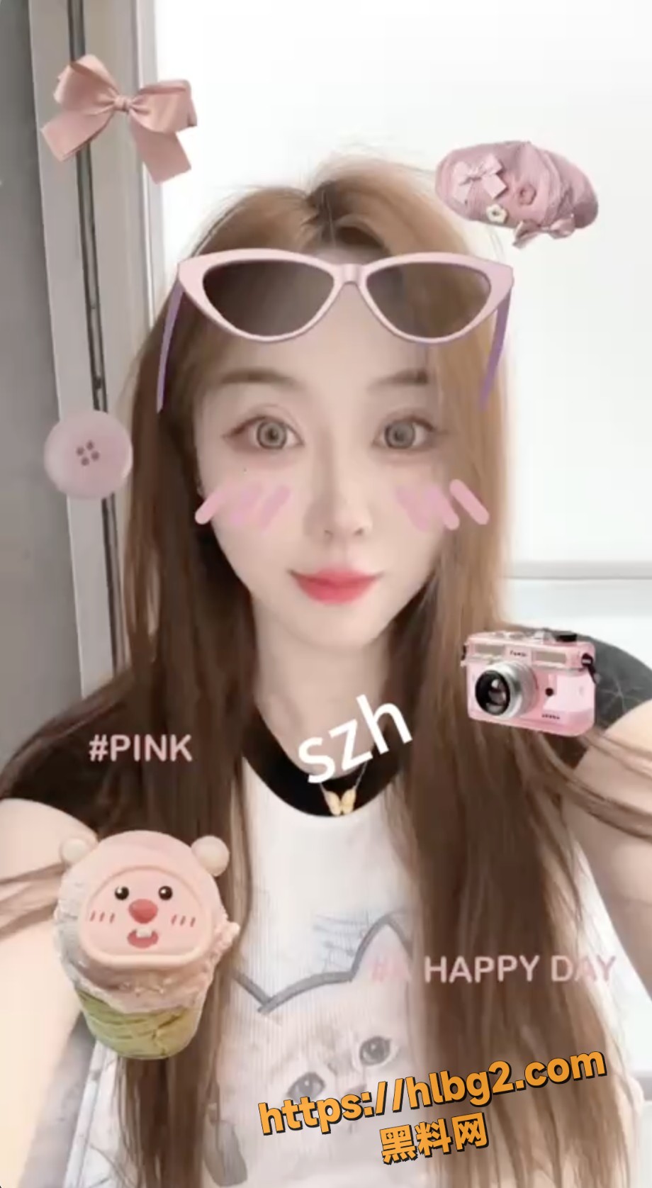 920X1676