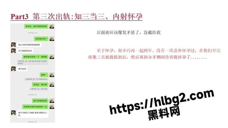 800X450