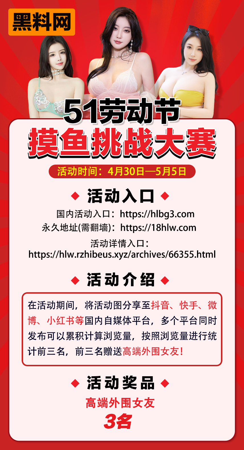 857X1580