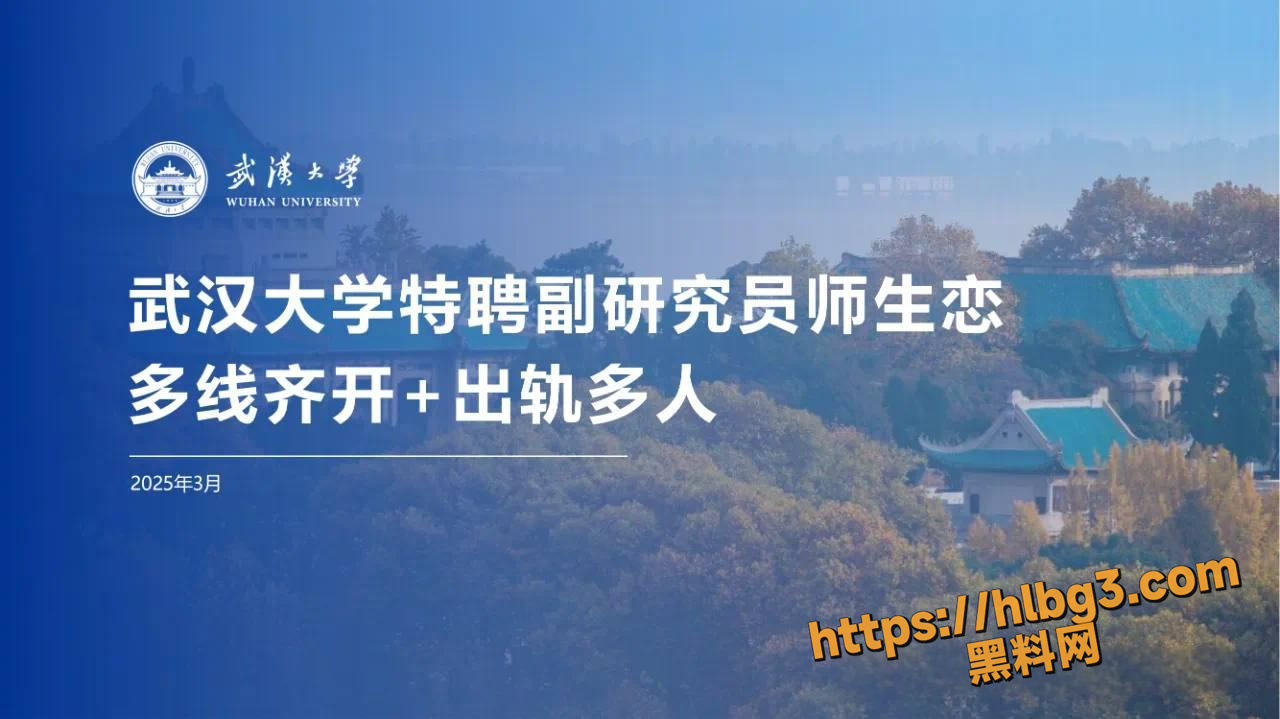 1280X719