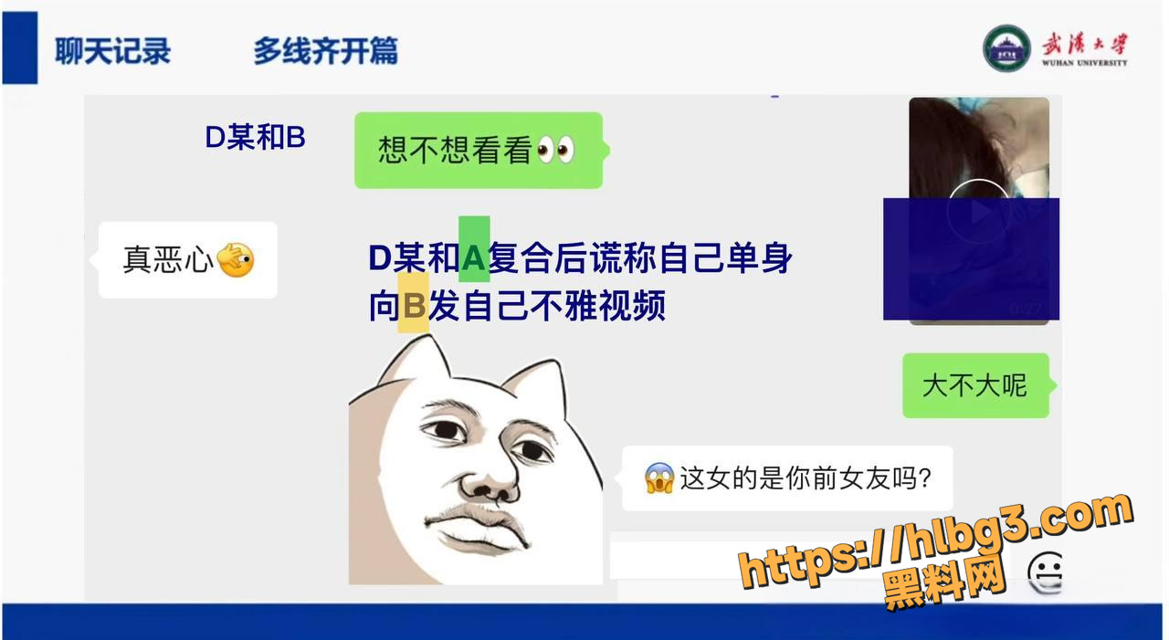 1280X701