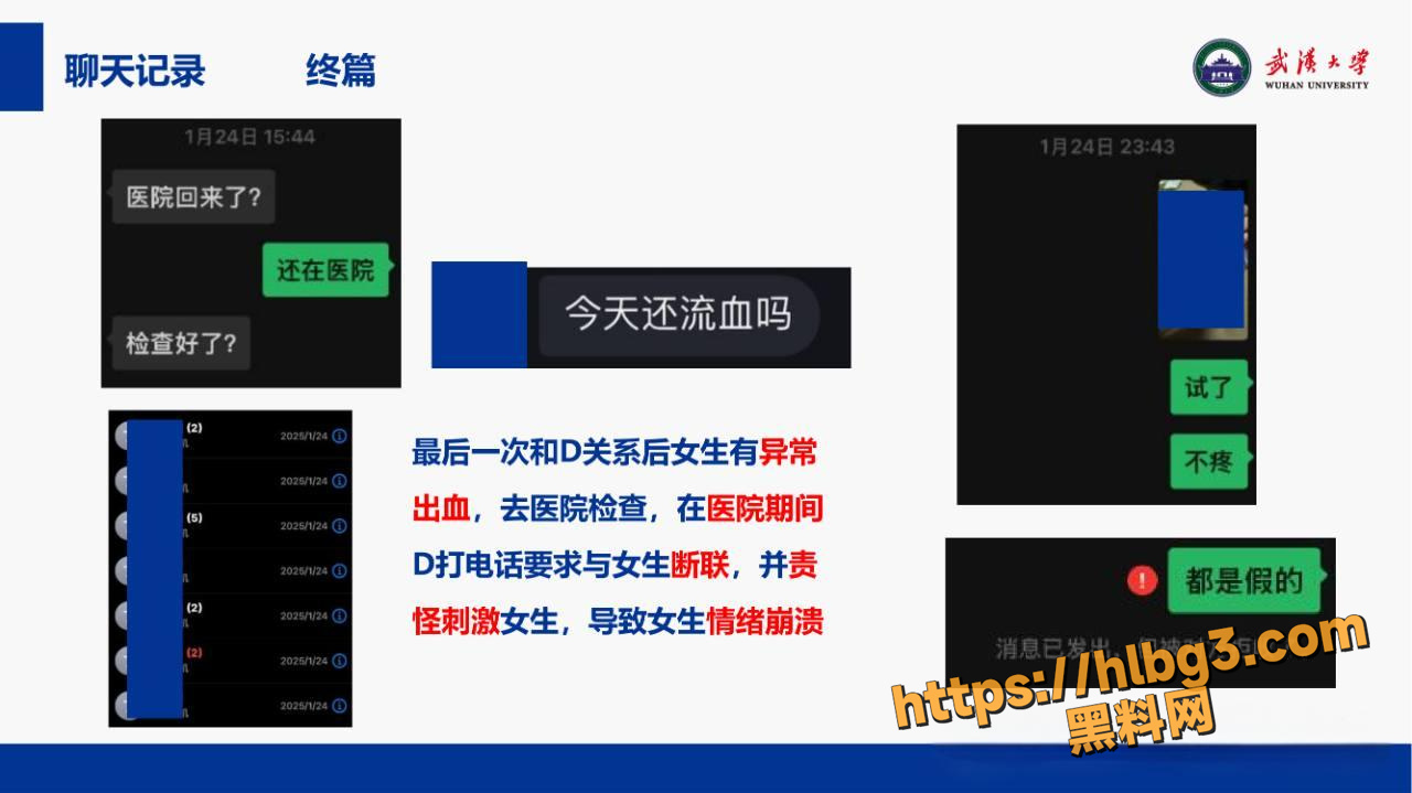 1280X719