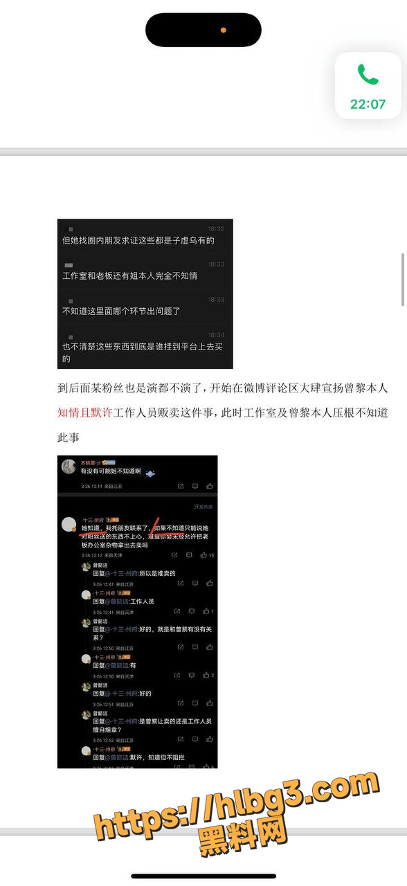 588X1280
