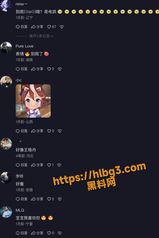 547X818