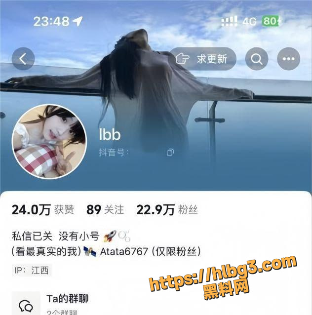 632X638
