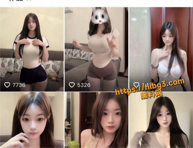 632X487