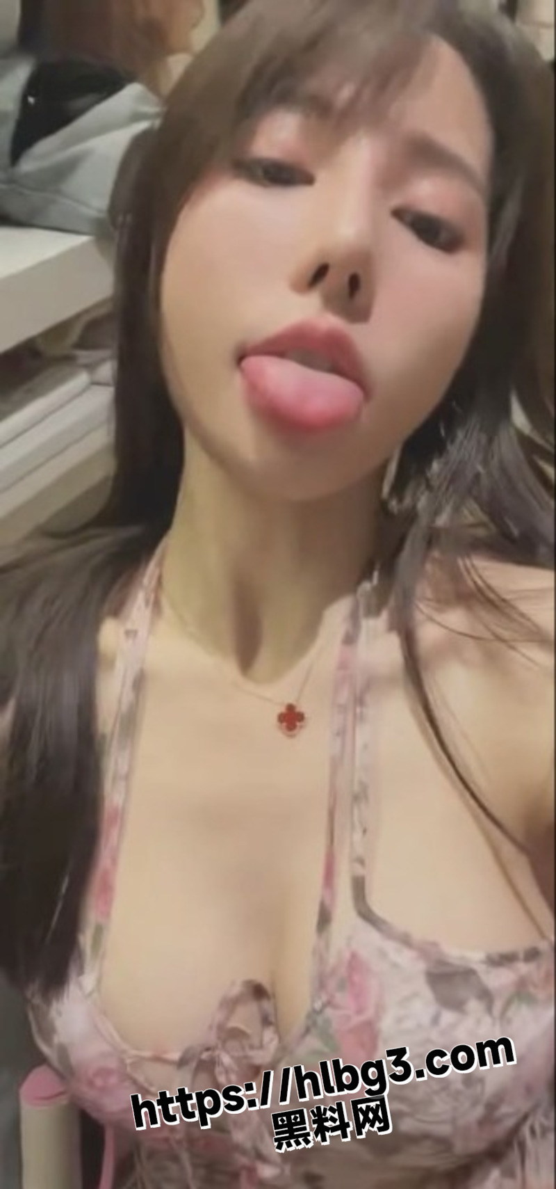800X1709