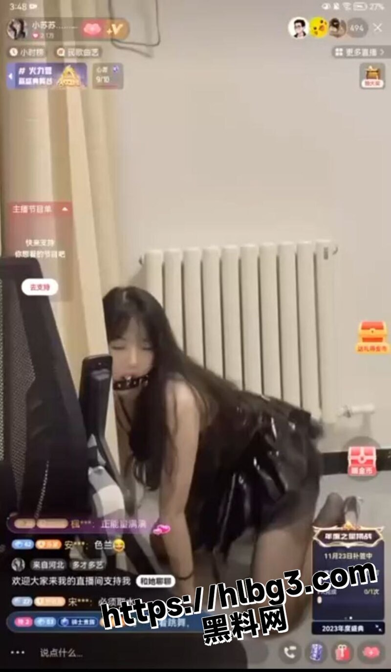 800X1374