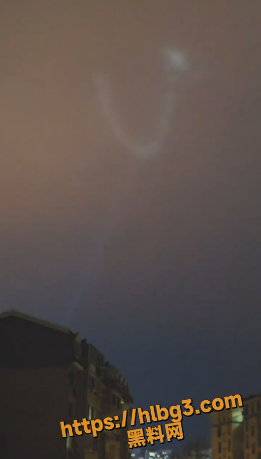 530X930