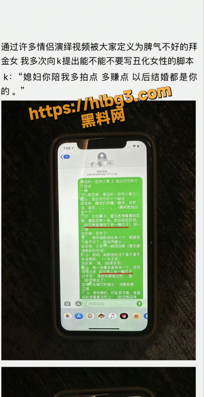 658X1280
