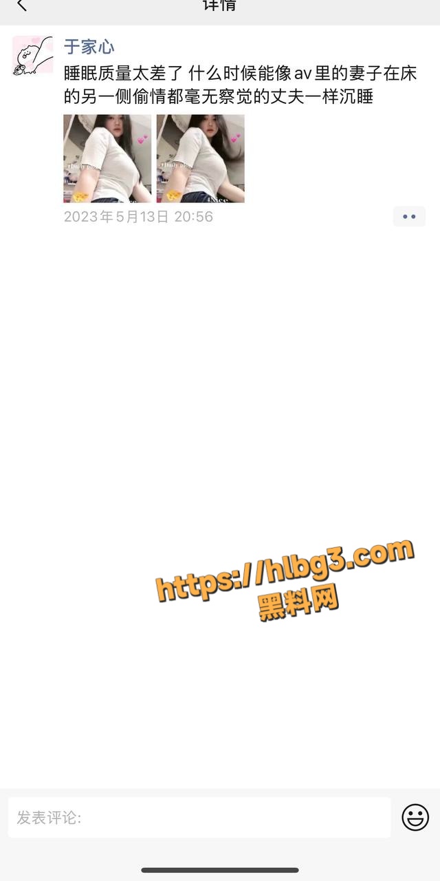 640X1280