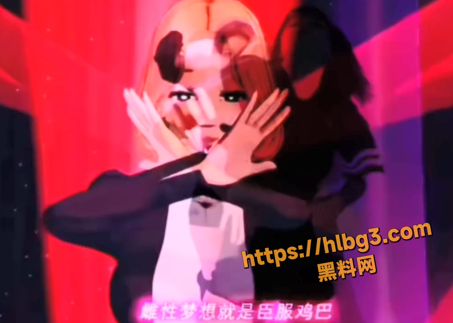1481X1056