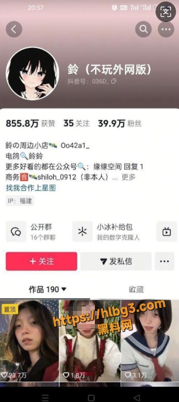 366X821