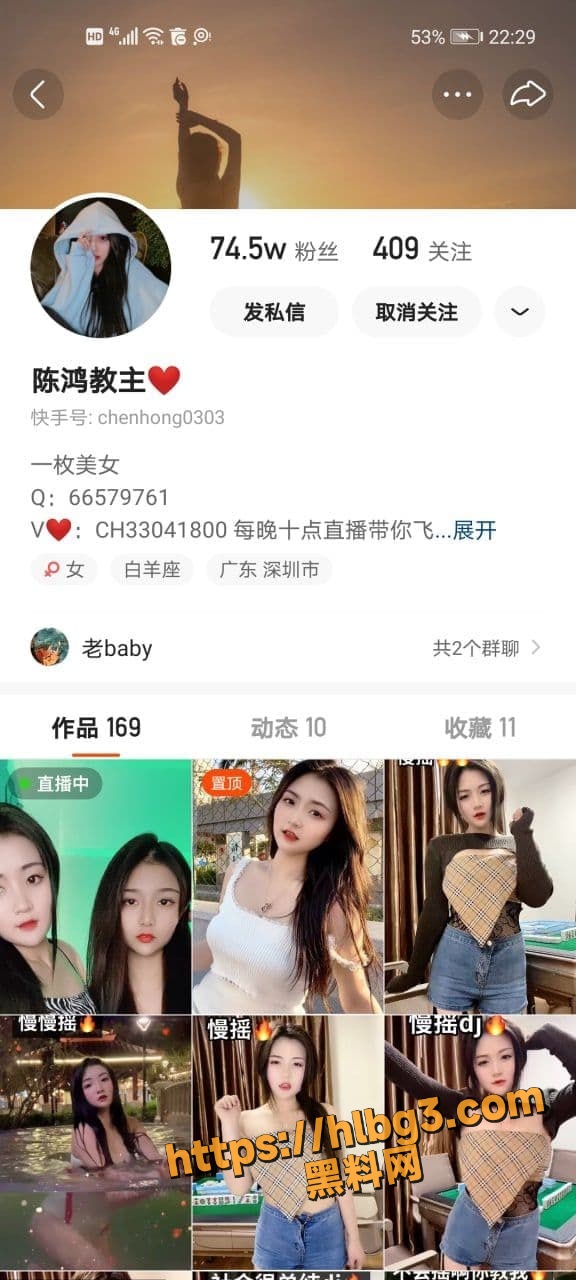 576X1280
