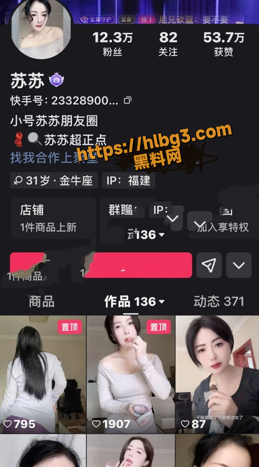531X956