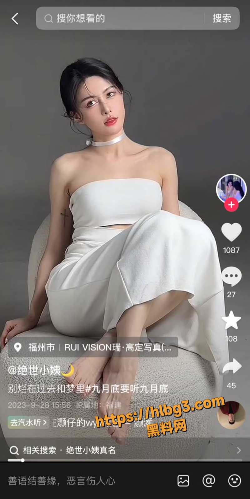 800X1597