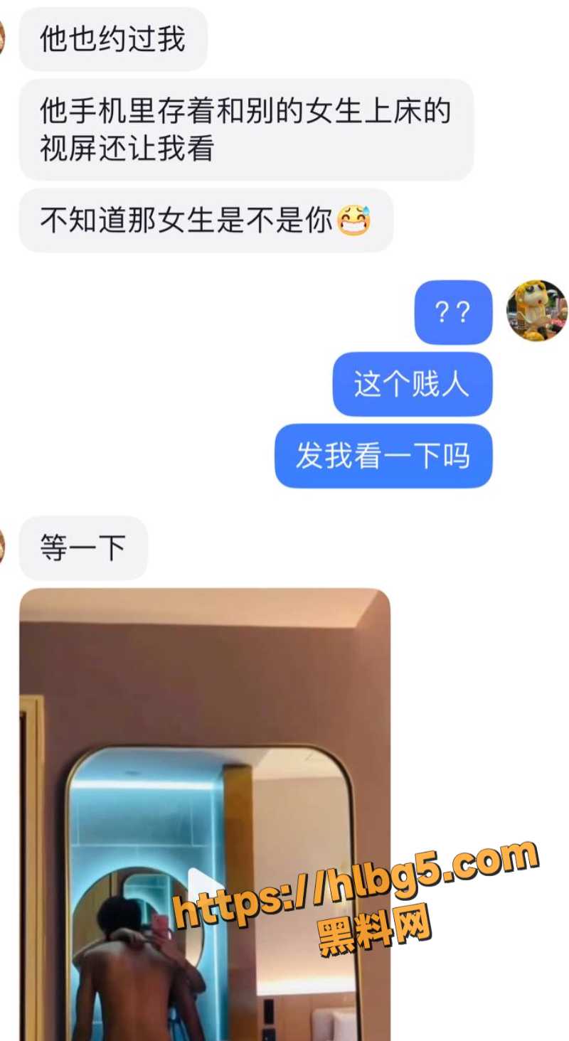 800X1464