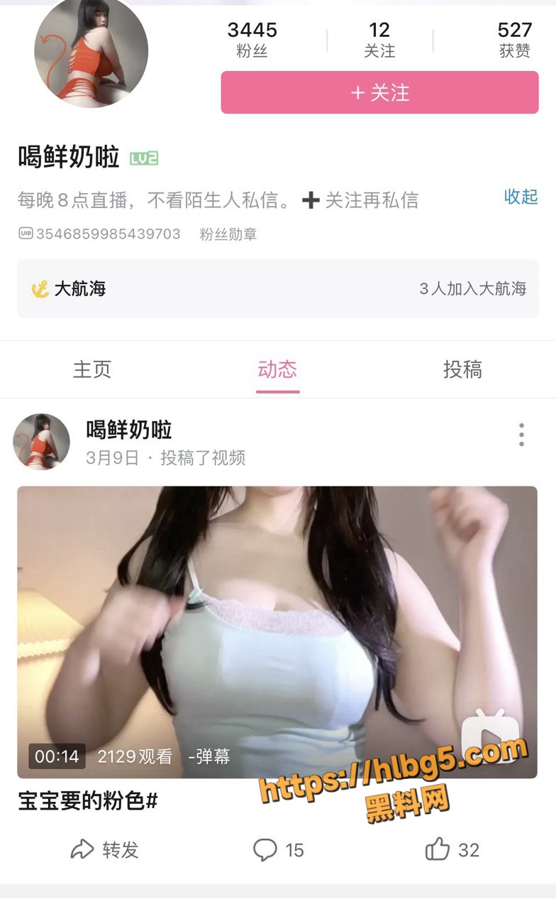 784X1280