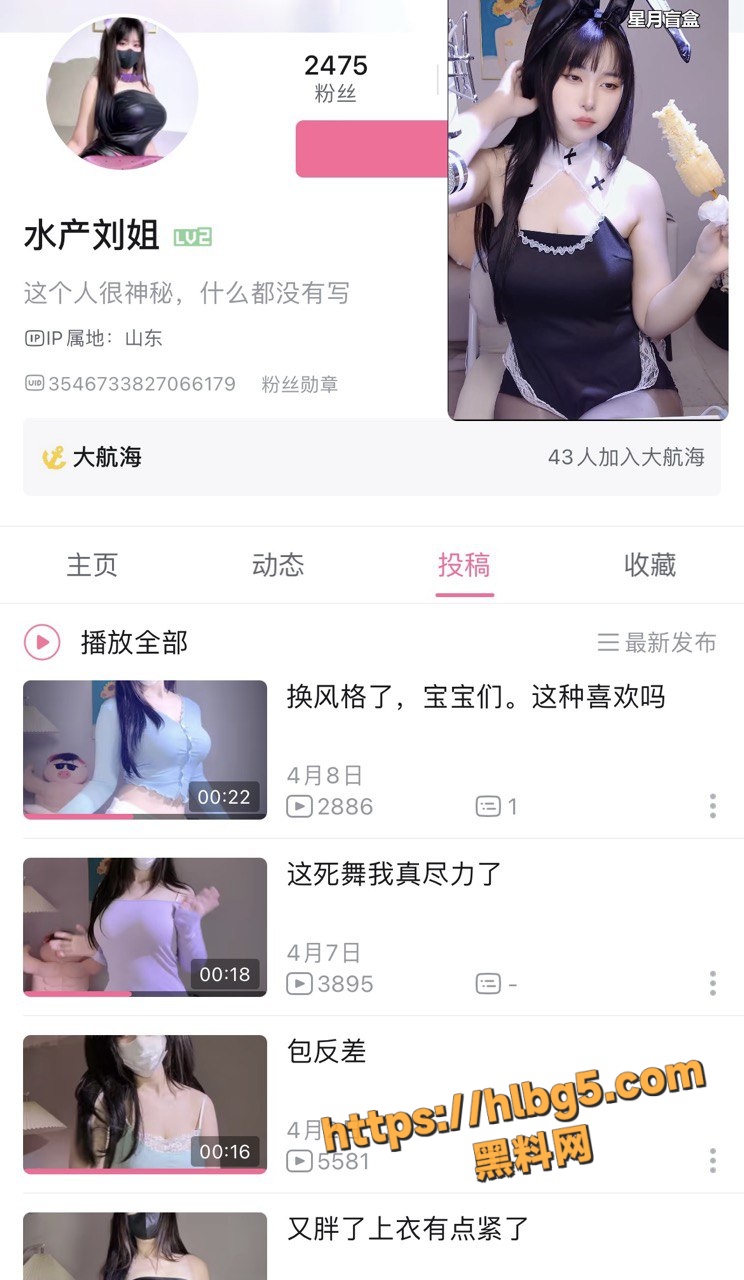 744X1280