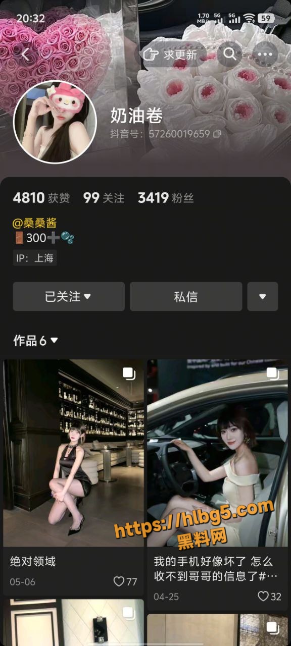 576X1280