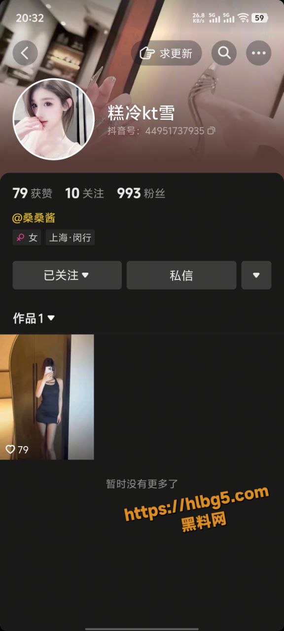 576X1280