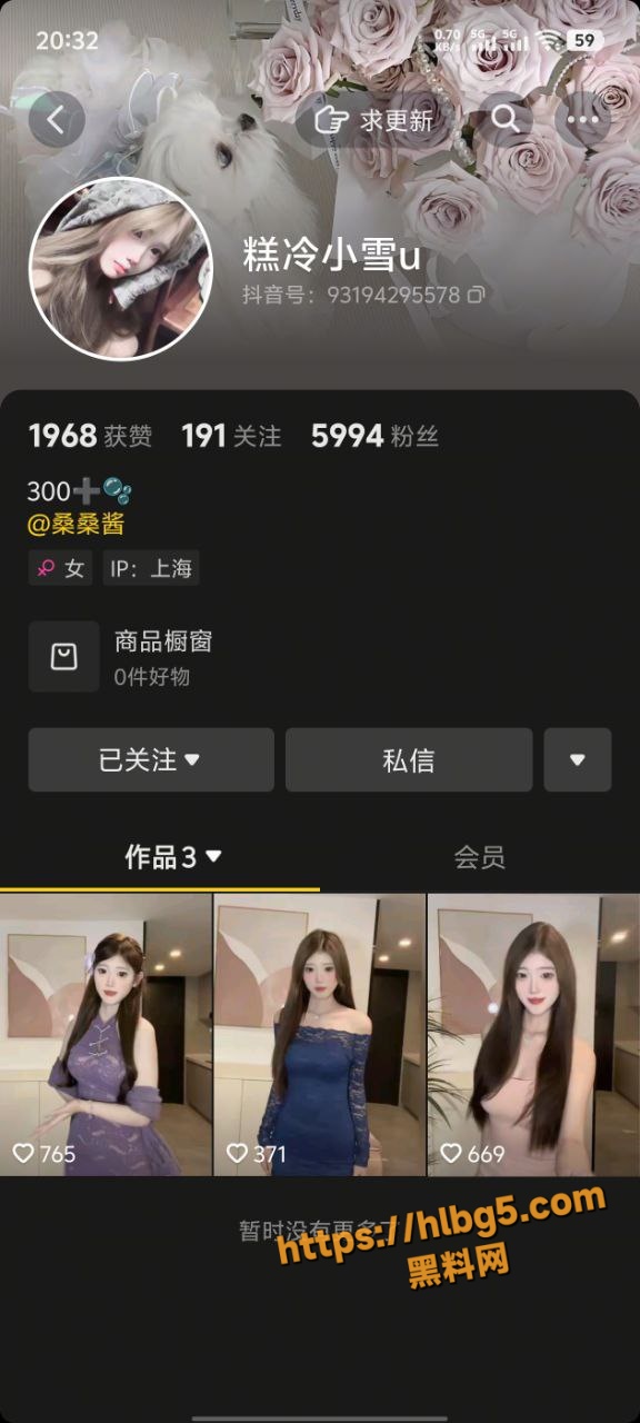 576X1280