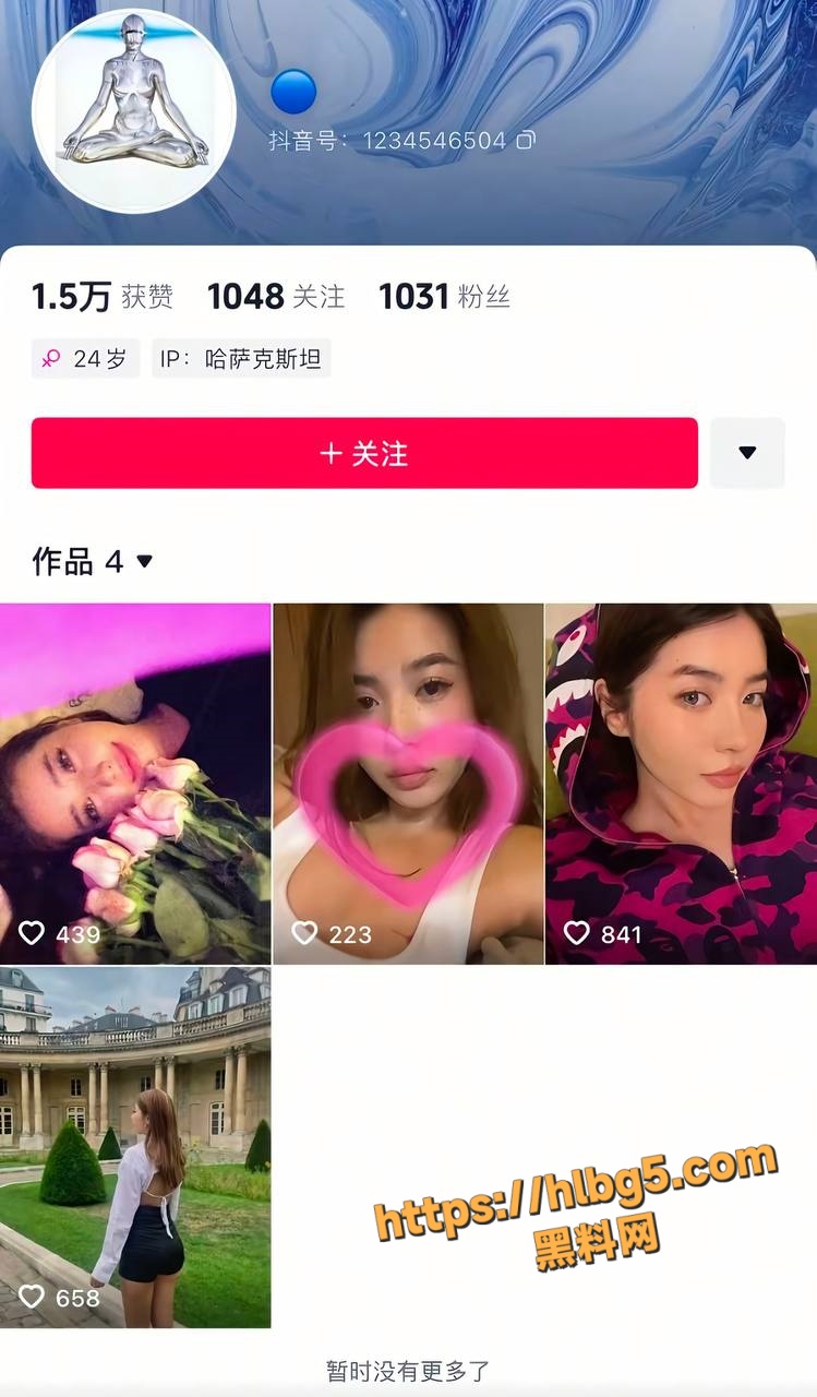 749X1280